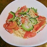 簡単ヘルシーランチ★ゴーヤとトマトの冷製パスタ